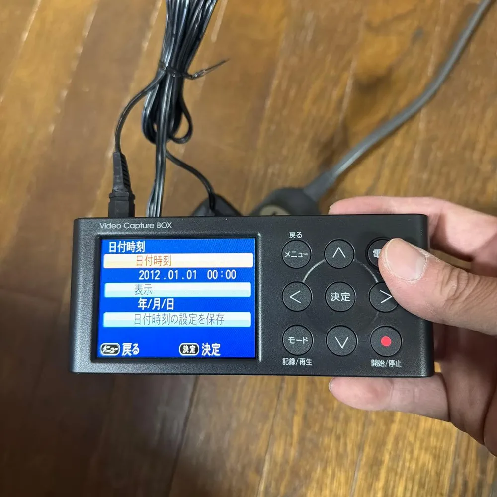 I-O DATA GV-VCBOXアナ録 デジタルダビング機器