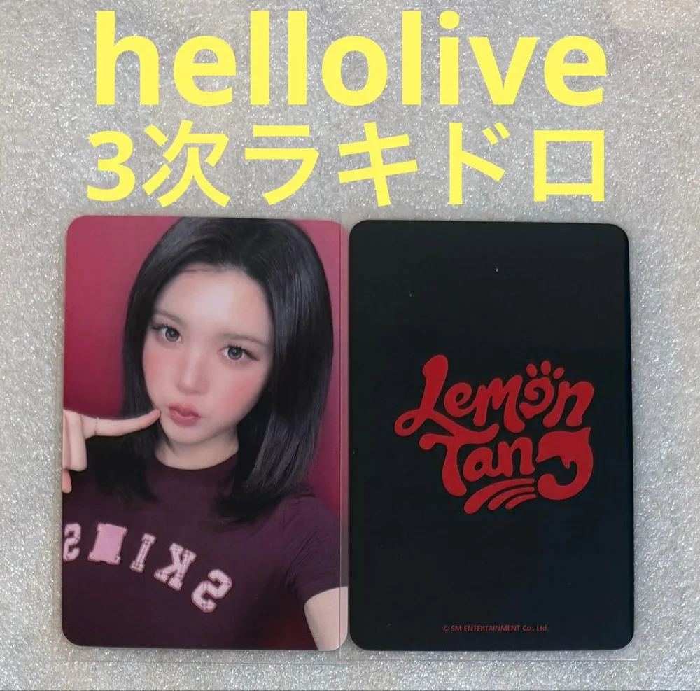 Hearts2Hearts Lemon hellolive3 ラキドロ エイナ