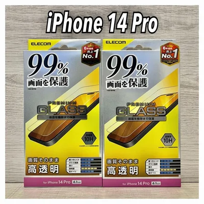 【新品】エレコム iPhone 14 Pro ガラスフィルム②PK2