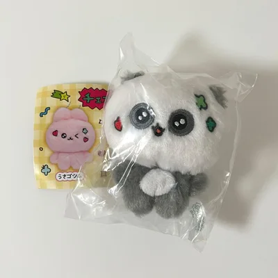 チェゴシム ぬいぐるみ2 ぱんだゴシム カプセルトイ ガチャガチャ