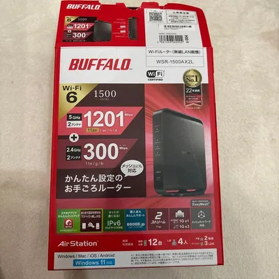 BUFFALO Wi-Fi6 ルーター WSR-1500AX2L 11/14発送