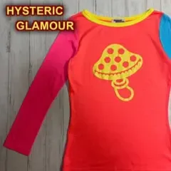 Hysteric Glamour 90s クレイジーパターン サイケキノコロンT