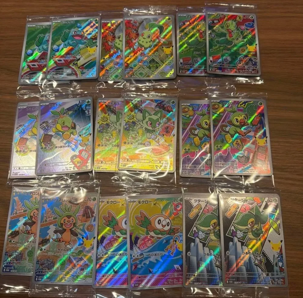 ポケモンカード 御三家 AR プロモ まとめ売り54枚