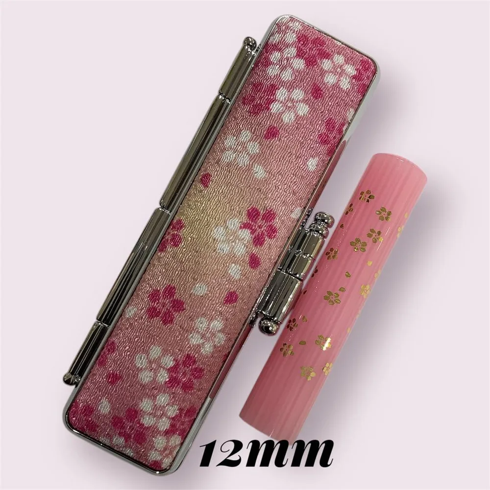 ★オーダー印鑑★桜柄 ピンク 12mm 銀行印 実印