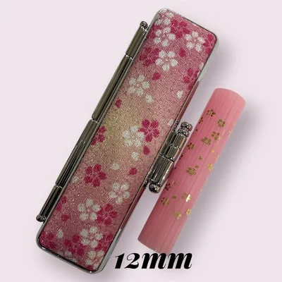 ★オーダー印鑑★桜柄 ピンク 12mm 銀行印 実印