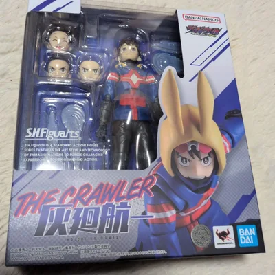 S.H.Figuarts ヴィジランテ 僕のヒーローアカデミア 灰廻航一
