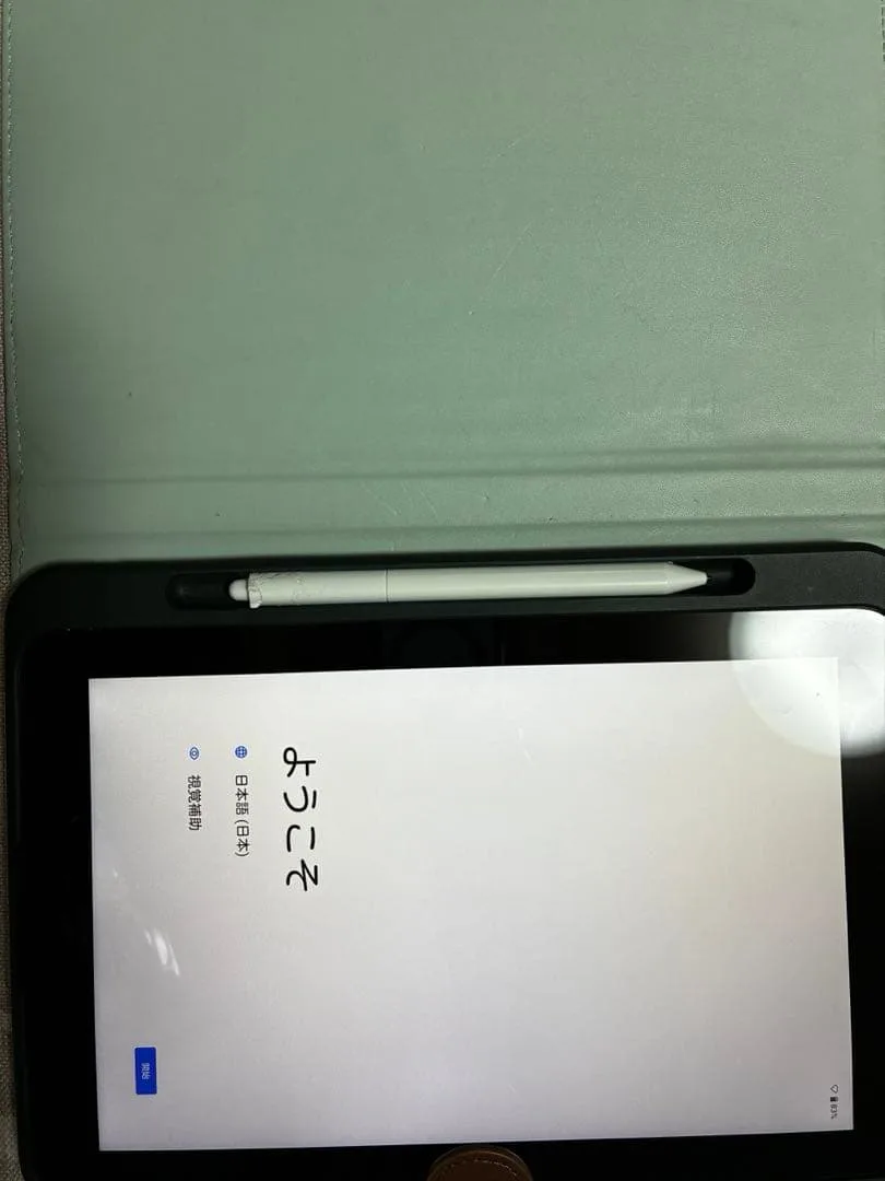 スマイルゼミ タブレット SZJ-JS203 初期化済み