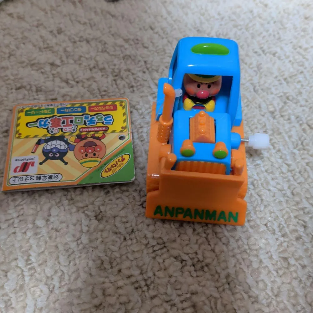アンパンマン うごく!こうじカー ブルドーザー