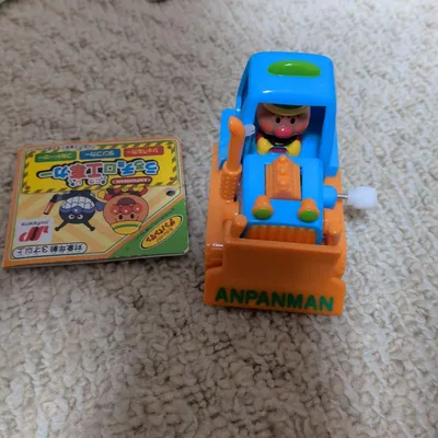 アンパンマン うごく!こうじカー ブルドーザー