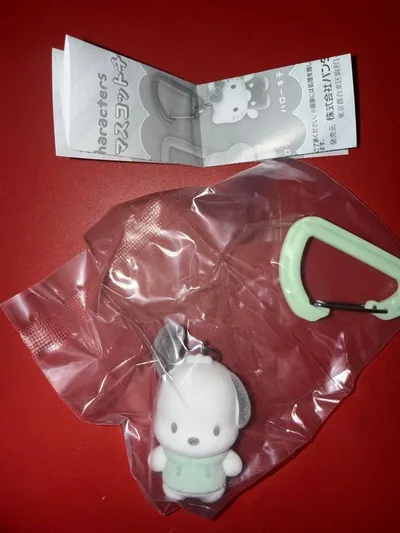 サンリオ カラフルカラビナマスコットチャーム ポチャッコ