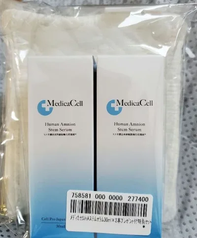 【新品未開封】メディカセル HAステムセラム 30mL × 2本セット