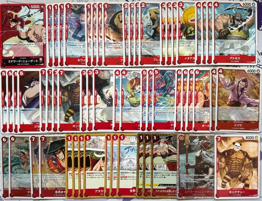 ワンピースカード 世界最強の戦士 白ひげ海賊団 赤 ニューゲート デッキパーツ