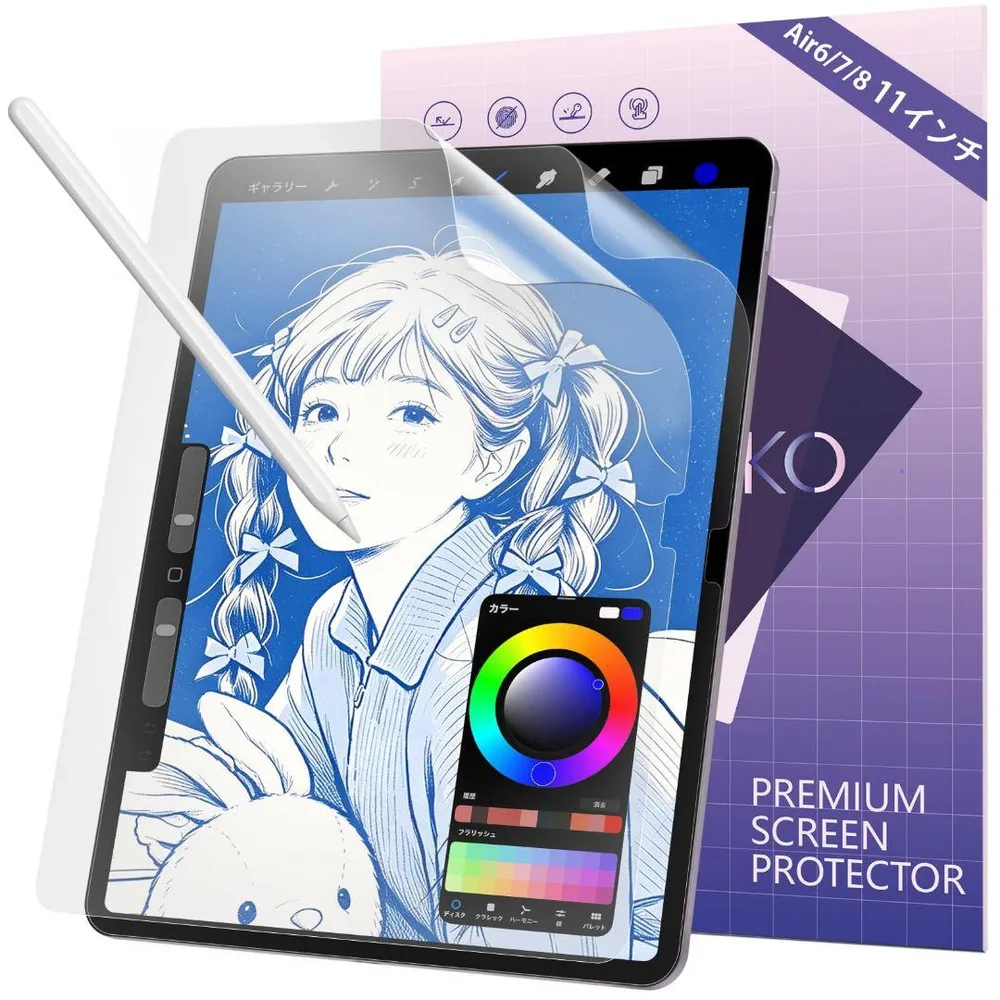 2枚セット iPad Air6/7/8世代 11インチ ペーパーライクフィルム