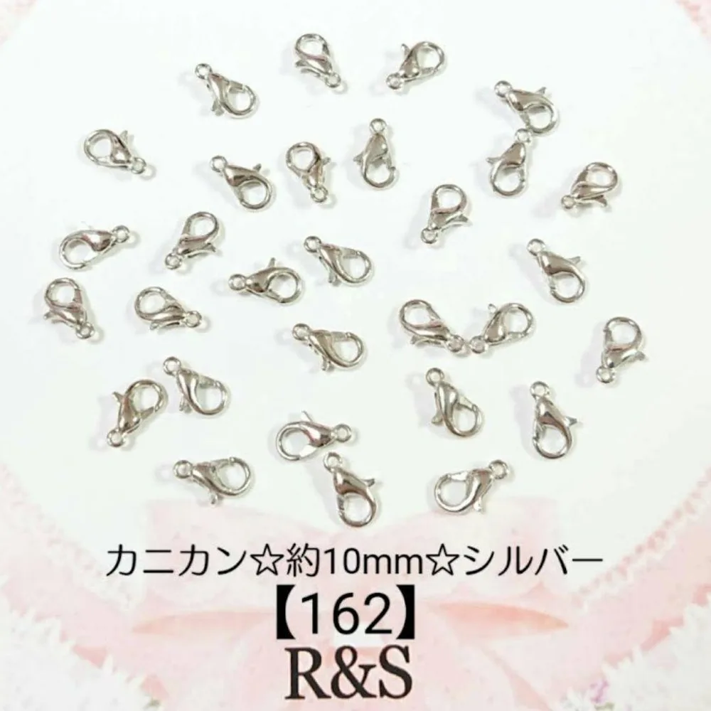 【162】カニカン♥シルバー【約10mm×6mm】20個