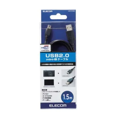 ELECOM USB2.0 mini-B ケーブル 1.0m