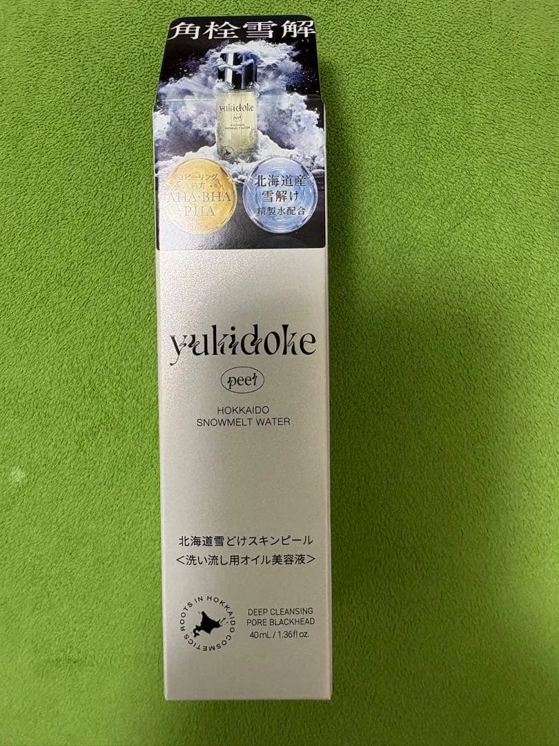 限定値下げ yukidoke peet 北海道雪どけスキンピール 40ml 1個