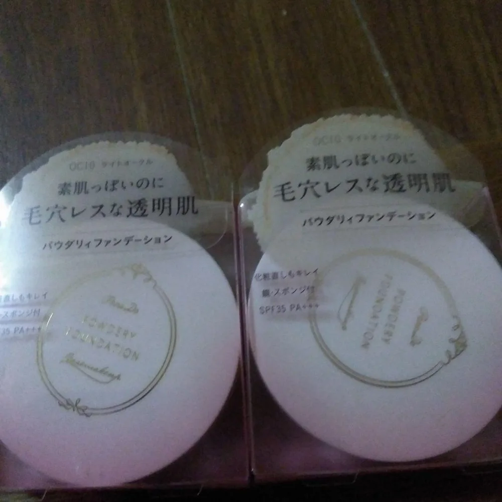 ParaDo パウダリィファンデーション OC10 2個セット☆☆ 新品