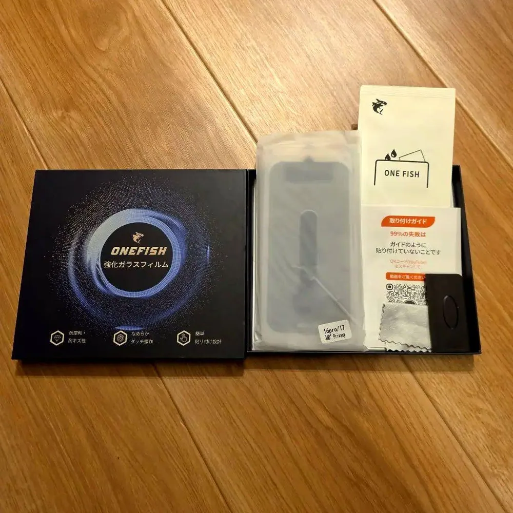 ONEFISH iPhone16 Pro17用 360度覗き見強化ガラスフィルム