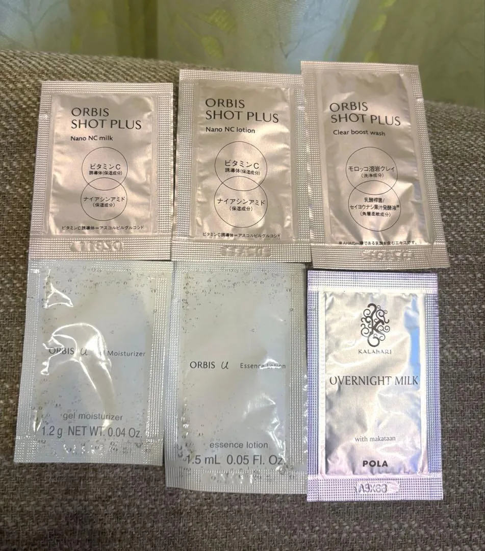 ORBIS オルビスユー サンプルセット POLA スキンケア