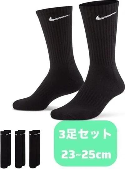 hi0587 NIKE クルーソックス SX7664 黒 3足 23~25cm