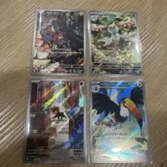 バチンウニ アメモース シシコ ドテカパン 4枚セット ポケモンカード