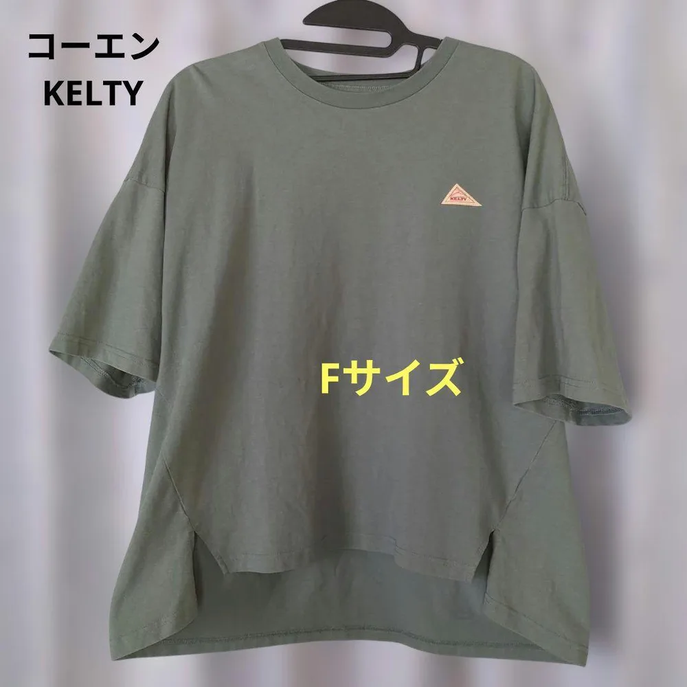 ★★★コーエンコラボ KELTY Tシャツ Fサイズ BLUE ゆったりサイズ