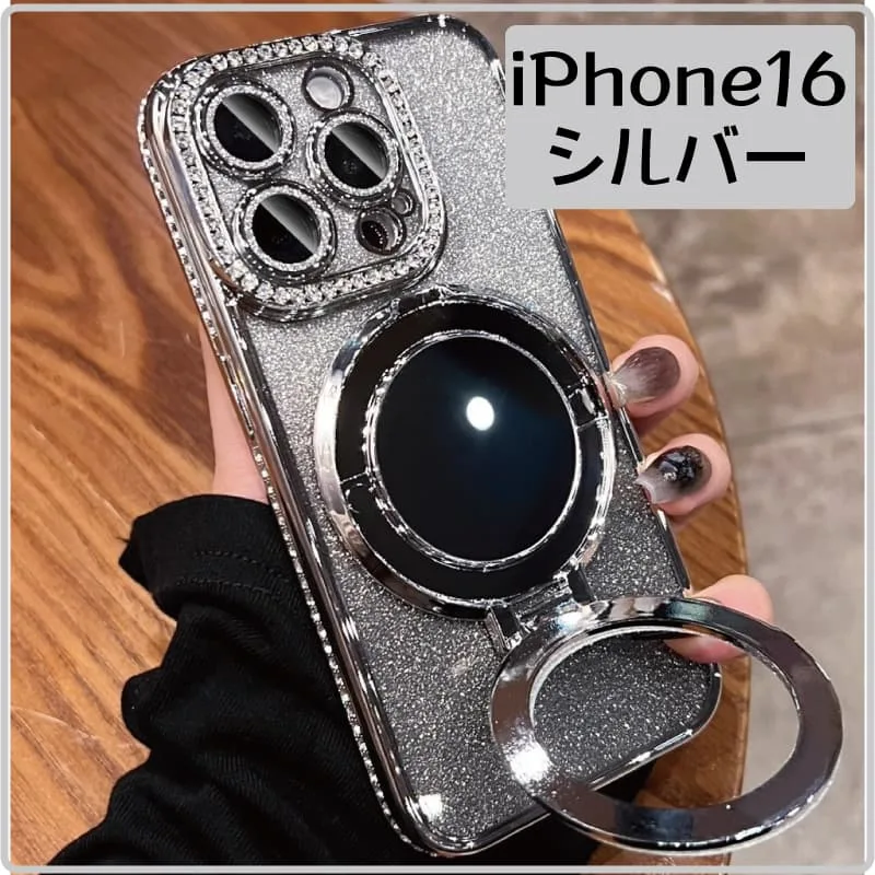◇iPhone 16 ラメシルバーミラー付き リング付きレンズ保護 113