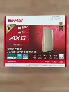 BUFFALO Wi-Fi 6ルーター WSR-5400AX6-CG