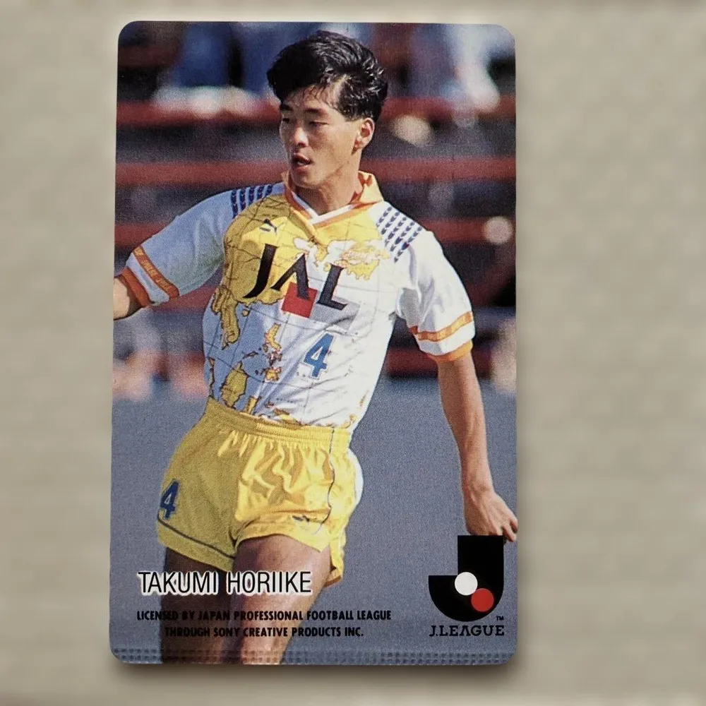 堀池巧 清水FCエスパルス カルビー 1992-1993 Jリーグカード