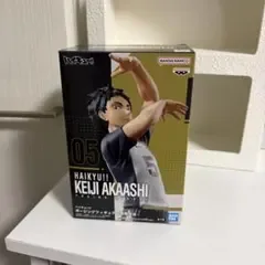 ハイキュー!! ポージングフィギュア 赤葦京治