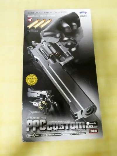 Tokyo Marui PYTHON 357 PPC CUSTOM 6 นิ้ว สำหรับอายุ 10 ปีขึ้นไป