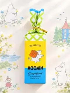 【新品未使用】MOOMIN ムーミン バスフィズバー グレープフルーツ