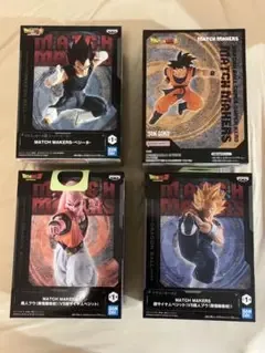 ドラゴンボール MATCH MAKERS フィギュア 4点セット