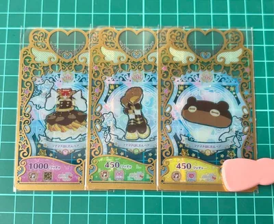 プリマジ マナマナはにたんベア フルコーデ3枚セット