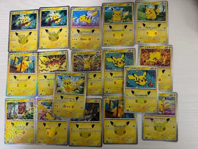 ポケモンカード ピカチュウ プロモ まとめ売り 18枚