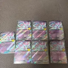 ポケモンカード ニンフィアex 7枚セット 30周年