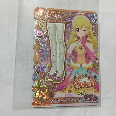 アイカツ サンシャインスターウェイシューズ 星宮いちご