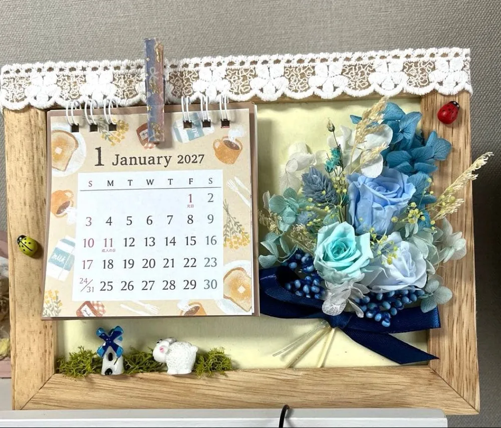 ブリザードフラワー花束風アレンジ2027カレンダー付き ブルー