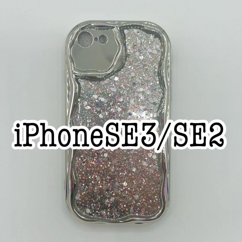เคส iPhone SE3/SE2 เลื่อมสีเงินกลิตเตอร์