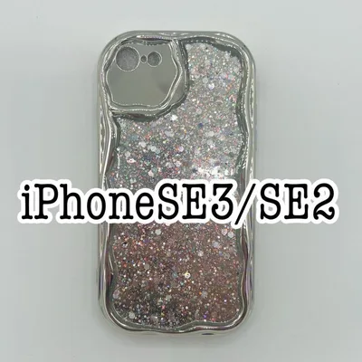 เคส iPhone SE3/SE2 เลื่อมสีเงินกลิตเตอร์
