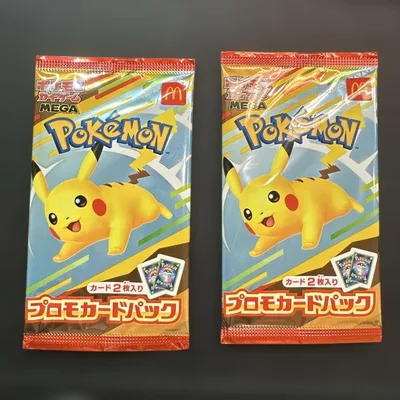 ポケモンカードゲーム マクドナルド プロモカードパック 2パック