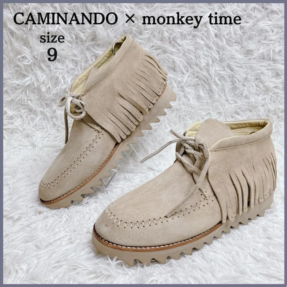 カミナンド × モンキータイム フリンジブーツ スウェード ベージュ size9