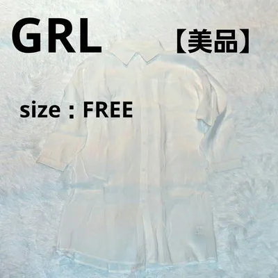 【美品】グレイル GRL ブラウス 長袖 ロング丈 ホワイト ポリエステル