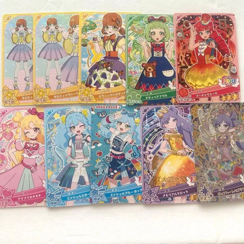 おねがいアイプリ カード 10枚セット まとめ売り 第4段 サイリウム