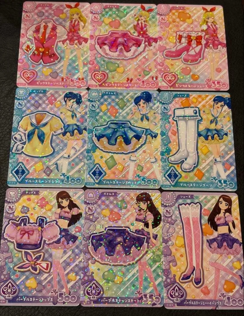 アイカツカード アンコール ステージコーデ コンプ