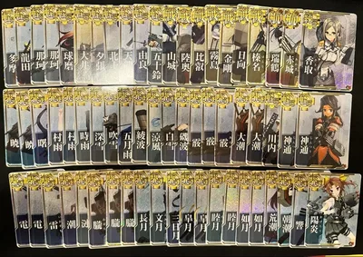 艦これアーケード ホロ まとめ売り