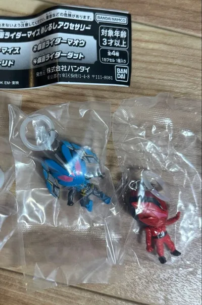 仮面ライダーマイス めじるしアクセサリーダットマオウ2種セット
