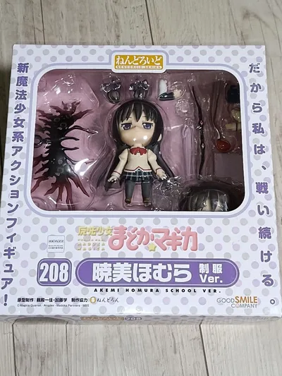 当時品 ねんどろいど 暁美ほむら 制服 フィギュア 魔法少女まどか★マギカ