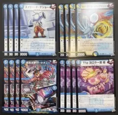 デュエマ ジョーカーズ デッキパーツ 16枚 4枚セット 26RP3