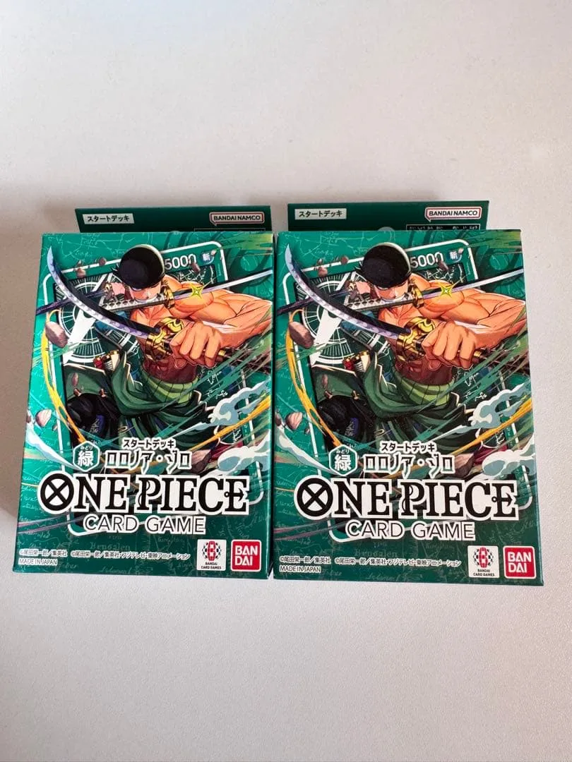 ONE PIECEカードゲーム スタートデッキ 緑 ロロノア・ゾロ 2個セット